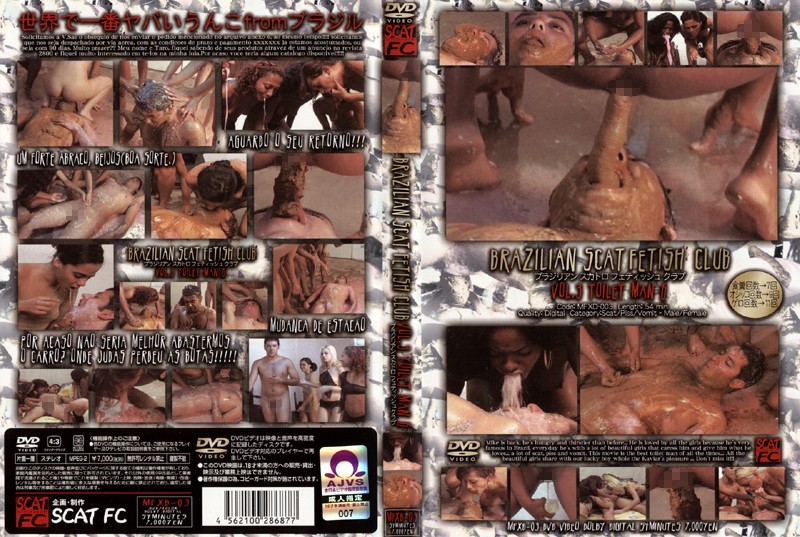 MTA0bWZ4ZDAwMDAzIOODluODqeOCuOODquOCouODsyDjgrnjgqvjg4jjg60g44OV44Kn44OG44Kj44OD44K344OlIOOCr+ODqeODliBWT0wuMw==