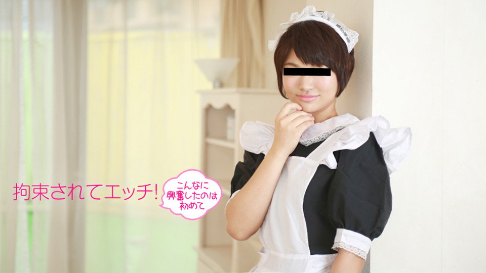 bXUgXyDkuK3osLfjgb/jgY0g44GU5Li75Lq65qeY44Gg44Cc44GE44GZ44GN