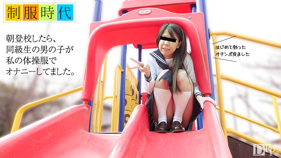 MTBtdSAwNzI3MTdfMDEg56uL6Iqx6YeM5aWI