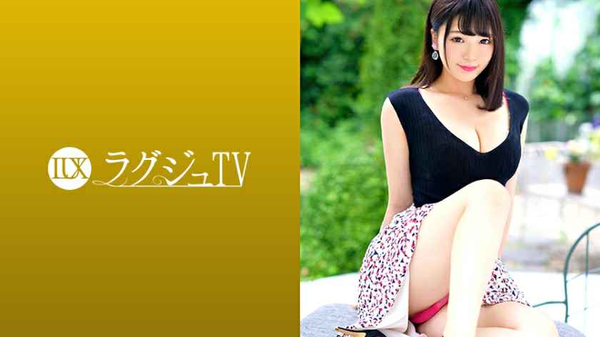 MjU5TFVYVS0xMTY4IOODqeOCsOOCuOODpVRWIDExNDYg5Yid5L2T6aiT44Gn44OI44Op44Km44Oe44KS6LKg44Gj44Gf5reR5aWz44GM44CB5LiB5a+n44Gq5YmN5oiv44Gr56eY5omA44KS