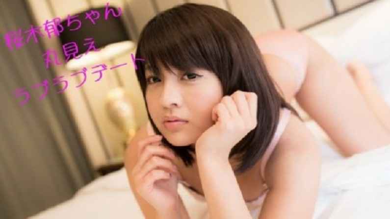 UkIwNTMg5qGc5pyo6YOB44Gh44KD44KT44Go5Li46KaL44GI44OH44O844OI