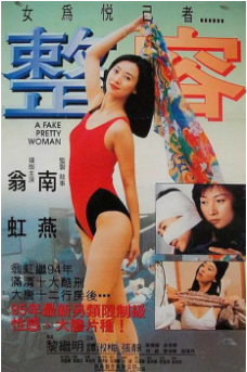 5pW05a65