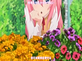 W+ahnOWtl+e7hOODqu+9peOCuOODvF3jgonjgoog56ysIOOCieOCiuOBguOBquOCgw==