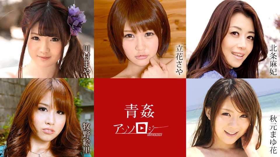 6Z2S5aem44Ki44Oz44K944Ot44K444O8