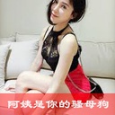 6Zi/5aeo5piv5L2g55qE6aqa5q+N54uXLeWwj+iLruWEvw==