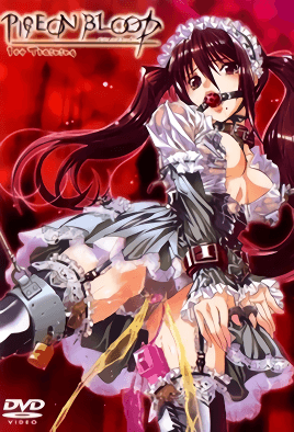 44OU44K444On44Oz44OW44Op44OD44OJMS1QaWdlb24gQmxvb2QgMQ==