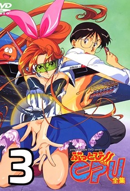 44G244Gj44Go44Gz77yBQ1BVMy1CdXR0b2JpISFDUFUz