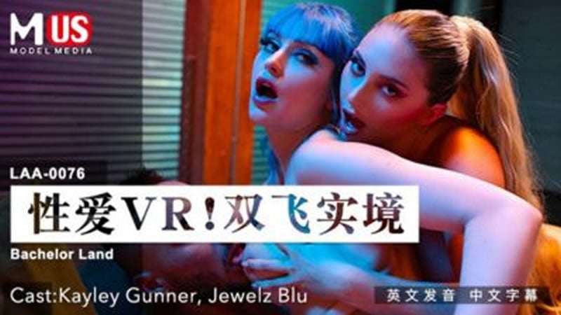 5oCn54ixVlLvvIHlj4zpo57lrp7looPvvIhMQUEwMDc177yJ