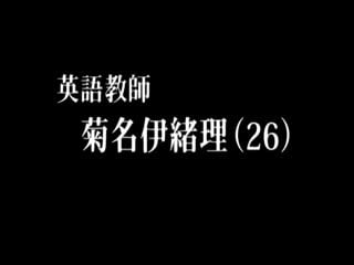 5Y2B5LqM5Lq655qE5aWz5pWZ5biIIDI=