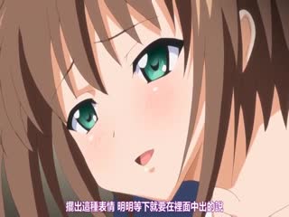 5oq9542O77yB5LiJ6KeS5oiAIO+9nue+juaZtEFmdGVy772eIDE=