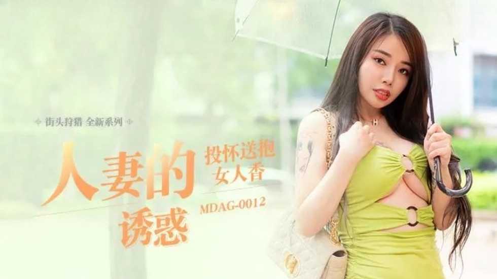 6KGX5aS054up54yO5Lq65aa755qE6K+x5oOR5oqV5oCA6YCB5oqx5aWz5Lq66aaZLeWQtOiMnOiMnCE=