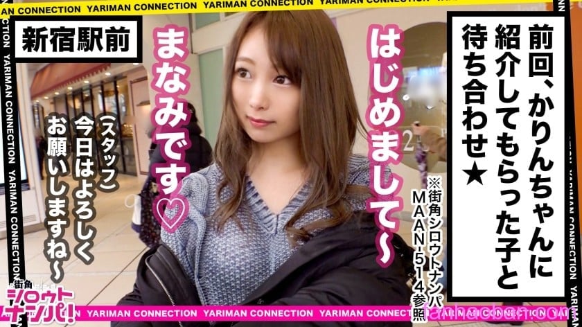 44GC44Gq44Gf44KI44KK44K744Kv44K344O844Gq5aWz5oCn44KS57S55LuL44GX44Gm44GP44Gg44GV44GE