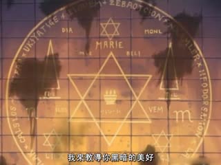 W0jnhKHnorxdQmlibGUgQmxhY2sg56ys5LqM56ugIOm7kuOBruWEgOW8jw==