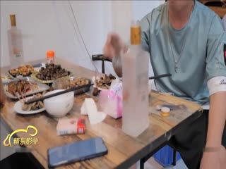 PGVtPueyvuS4nDwvZW0+5b2x5LiaLeWvhuWPi+esrOWNgeWFq+mbhg==