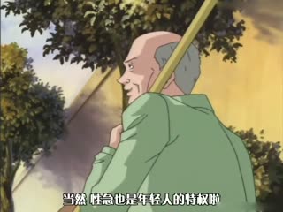 5aWz5pWZ5birIOS6jOaZgumZkOebriDmlbjlrbjnp5E=