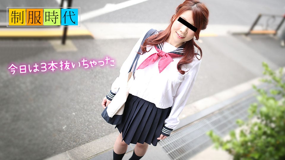 5aSp54S257Sg5Lq6MDUwMTE5LTAx5Yi25pyN5pe25LujIO+9nuaKnOOBhOOBpuOBguOBkuOCi++9ng==