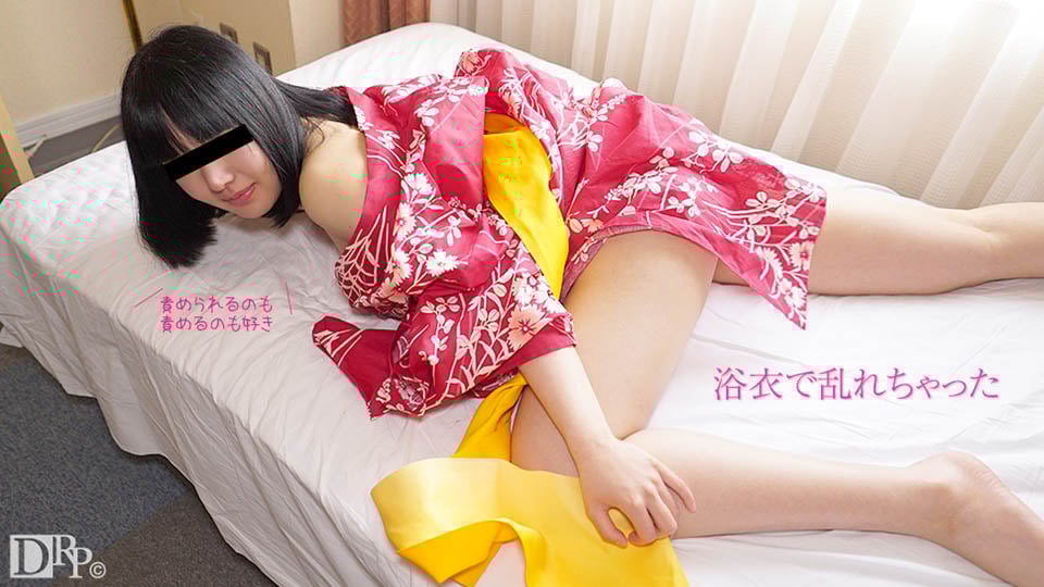 5aSp54S2PGVtPue0oOS6ujwvZW0+MDcxNTE3LTAxPGVtPue0oOS6ujwvZW0+5Yid5ouN5pKufua1tOiho+WInVNNfuiXjeWOn+WEqummmQ==