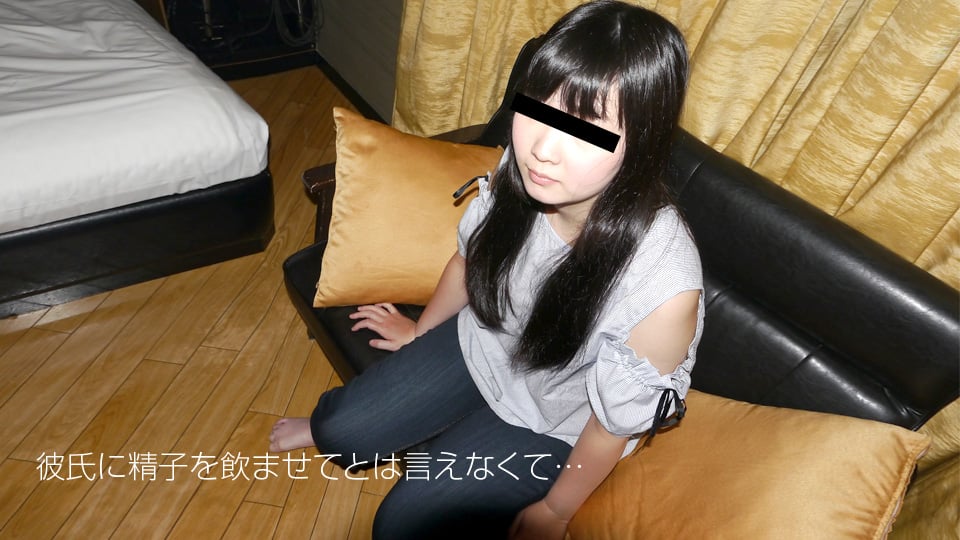 5aSp54S257Sg5Lq6MDgxODE4LTAx57Sv56ev5Yid5L2T6aiTfuW3peiXpOOCiuOBiA==