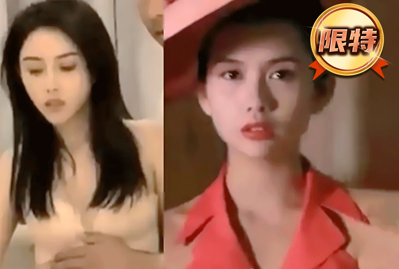 6LaF5YOP6YKx5reR6LSe77yM5LiN55yL5Lya5ZCO5oKUIQ==