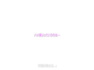 W+S4reaWh+Wtl+W5lV1NSURWLTI1MyDliJ3jgoHjgabjga7liLbmnI3jgqjjg4Pjg4HjgafjgqTjgq3jgb7jgY/jgoog5Yid44O75L2T44O76aiTNOacrOeVquOCueODmuOCt+ODo+ODqyDkvIrnu4fjgbLjgarjga4=