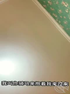 44CQ5rW36KeS6YCa5aW44p2kPGVtPuWkp+elnjwvZW0+44CR54ix6ZKT6bG855qE54uX4pyoIOS4reS6huS5seS8pueahOavklBVQeWklueUpeWlsyDljobnu4/lpKfljYrlubTnu4jkuo7pgK7liLDmnLrkvJog57Sn6Ie056iA55aP