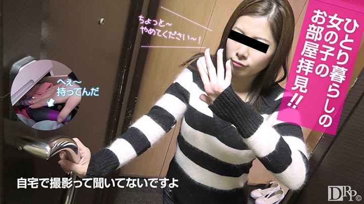 5Yqg5YuS5q+UUFBW5Yqo55S7MDIxNTE3LTAwMueLrOiHquWcqOaIv+mXtOiHquaFsOeahOWls+Wtqe+9nuapmOOChuOBhuOBqg==