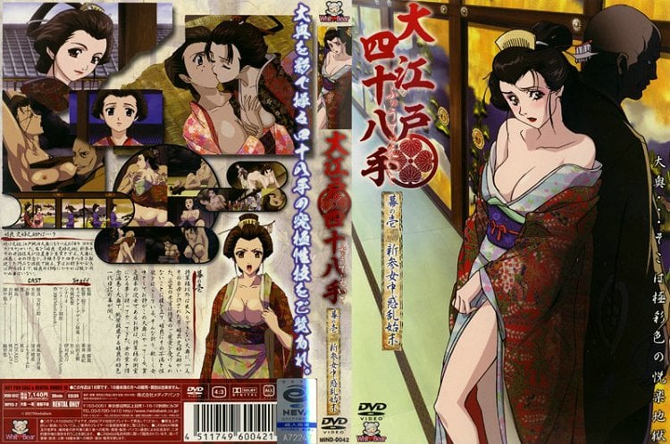 W1dISVRFIEJFQVJdIOWkp+axn+aIuOWbm+WNgeWFq+aJiyDjgbXjgYnjgYbjgabjgYPjgYjjgYTjgagg5bmV44Gu5aOxIOaWsOWPguWls+S4reaDkeS5seWni+acqw==