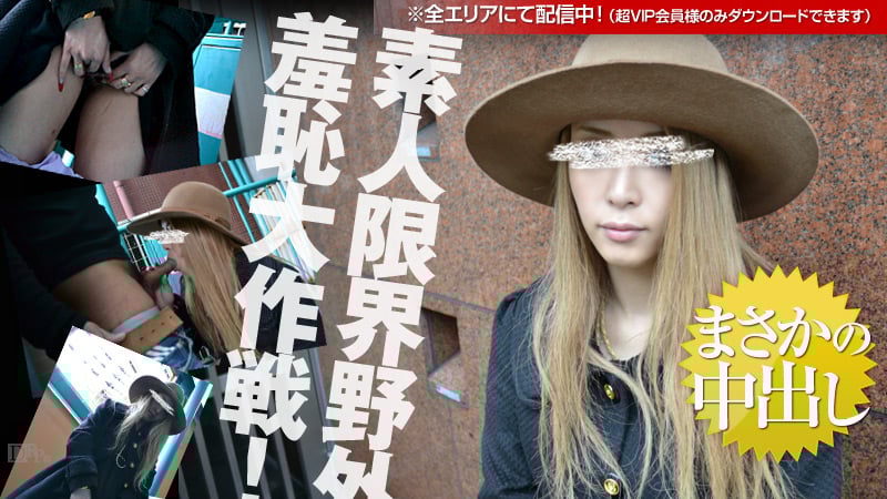 5Yqg5YuS5q+UMDgxNjEyLTg4OCDntKDkurrpmZDnlYzph47lpJbnvp7mgaXlpKfkvZzmiKYg6ZW35Y6f44KG44GE