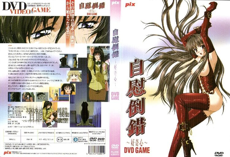 W+acquefpeWHuueJiOekvl0gPGVtPuiHquaFsDwvZW0+5YCS6ZSZIO+9nuWlveWlh+W/g++9ng==