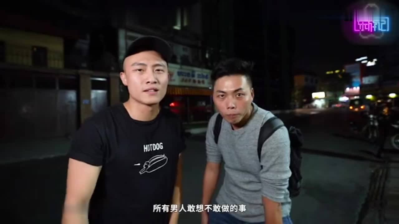 5Lik5Liq5Y+w5be05a2Q5bCP6JGb5qC85Lic5ri46K6w5bim5L2g5Lic5Y2X5Lqa57qi54Gv5Yy65ZC46IiU5Y+W57K+NzIwUOa4heaZsOeJiA==