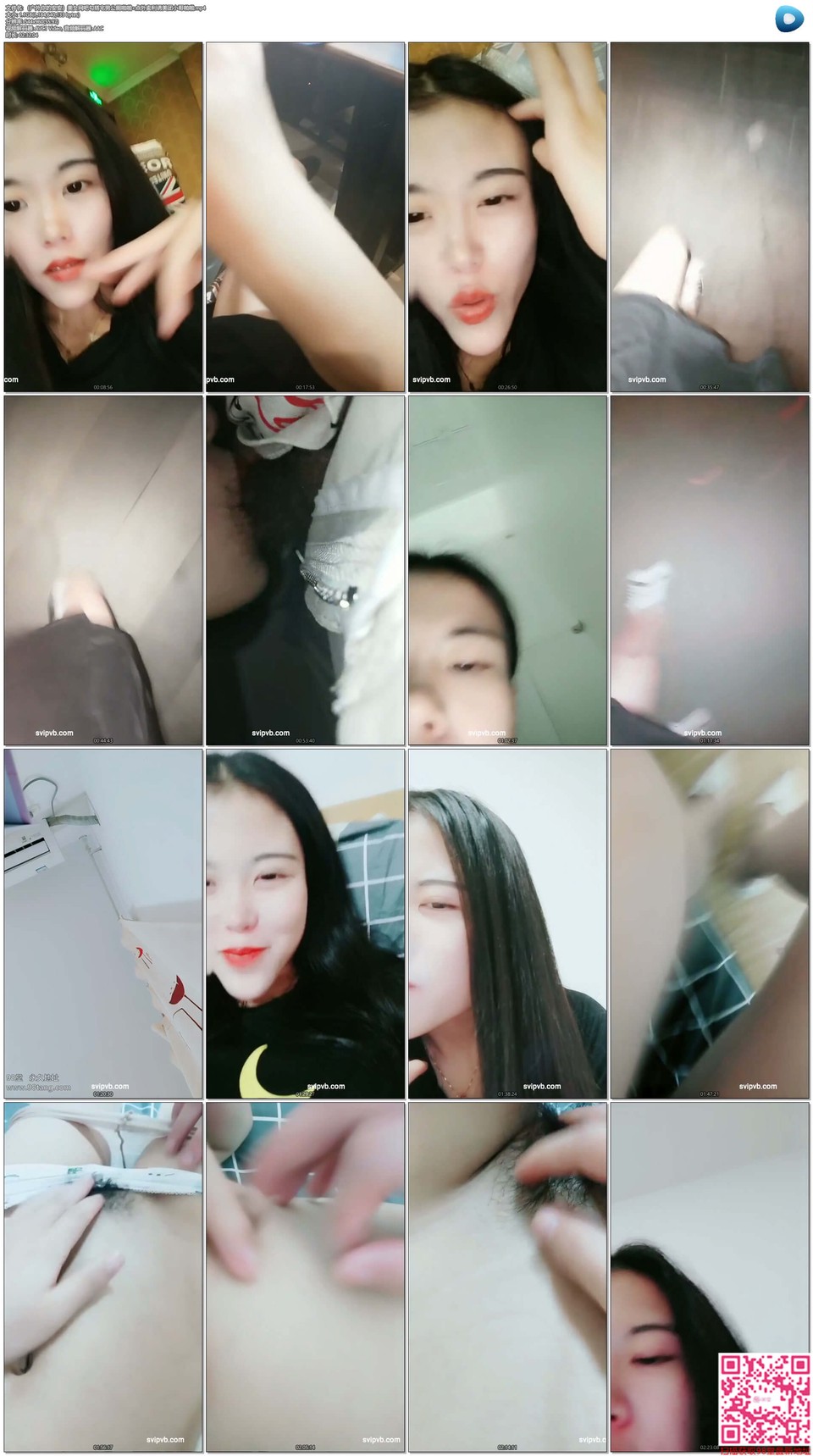 56OB5Yqb77ya77yI5oi35aSW5L2g55qE5a6J5a6J77yJ576O5aWz572R5ZCn5Yu+5pCt5a6F55S35YWs5Y6V5ZWq5ZWq54K55aSW5Y2W5Yip6K+x576O5Zui5bCP5ZOl5ZWq5ZWqW01QNC8xLjE2R0Jd