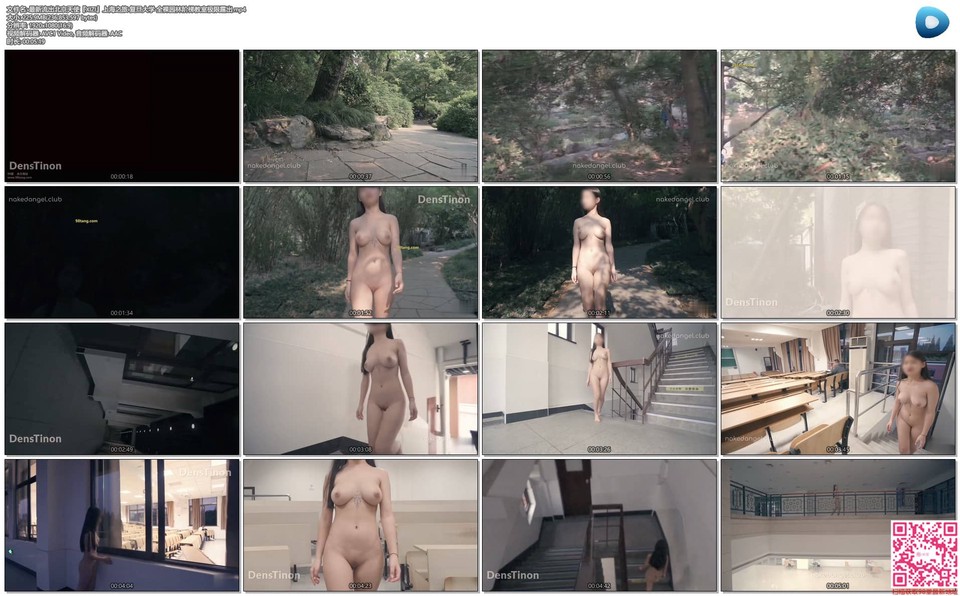 56OB5Yqb77ya5pyA5paw5rWB5Ye65YyX5Lqs5aSp5L2/44COWElaSeOAj+S4iua1t+S5i+aXheWkjeaXpuWkp+WtpuWFqOijuOWbreael+mYtuair+aVmeWupOaegemZkOmcsuWHultNUDQvMjg4LjYzTUJd