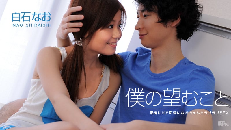 5Yqg5YuS5q+UUFBW5YuV55WrMDYyMzE2LTU5N+aIkeeahOacn+acm37nmb3nn7PjgarjgYo=
