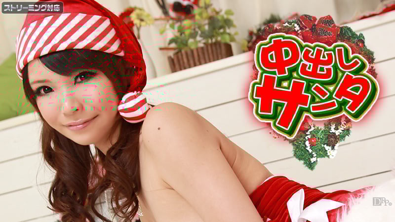 5Yqg5YuS5q+UMTIyMzExLTg5NCDkuK3lh7rjgZfjgrXjg7Pjgr8yMDExIOaipuWun+OBguOBj+OBsw==
