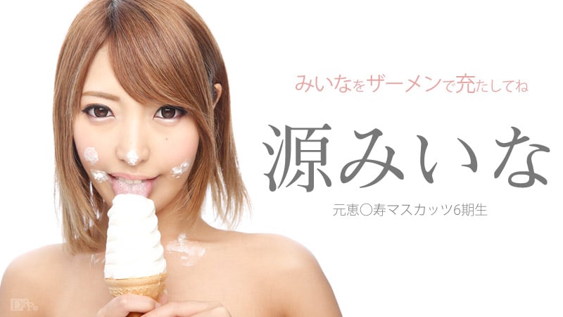 5Yqg5YuS5q+UMDYyMzE1LTkwNeW8hOWluea7oeiEuOeahOeyvua2siDmupDjgb/jgYTjgao=