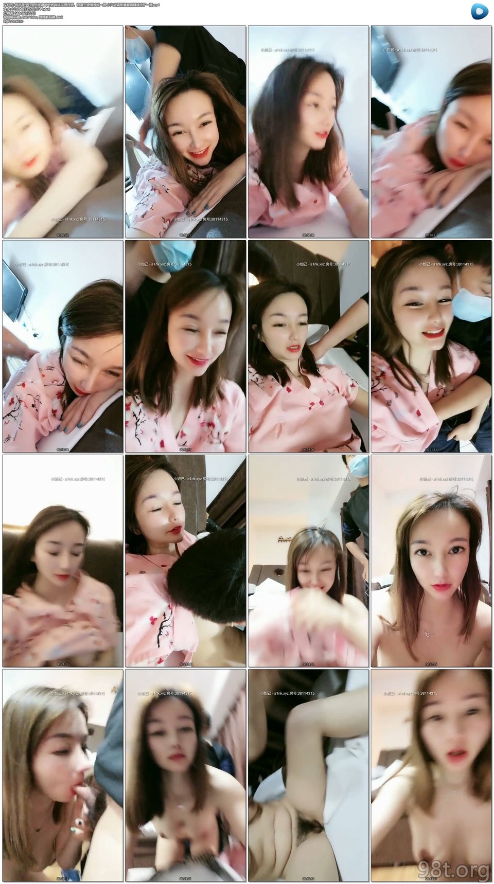 56OB5Yqb77ya5p6B5ZOB576O5bCR5aaH5Lya5omA5oyJ5pGp5ZG75ZCfPGVtPuWoh+WWmDwvZW0+5oyR6YCX55S35oqA5biI5a+C5a+e56m66Jma5YCf56We5qON5LiA55SoIOWwj+eptOWkque0p+WwhOeIhuWll+Wll+eyvua2sua1geS6huS4gOiFv1tNUDQvNDAyLjk4TUJd