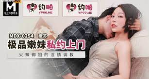 54Gr6L6j5b6h5aeQ55qE5rer5oOFPGVtPuiwg+aVmTwvZW0+6Jyc6IuPKOiLj+iJvuaWhyk=
