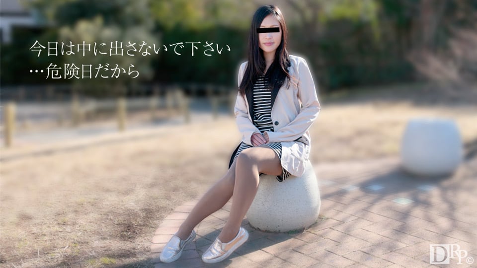 5aSp54S257Sg5Lq6MDkyODE3LTAx5Y2x6Zm65pel5L2G5oiR5p2l5ouN5pGEfueZveefs+S4veWliA==
