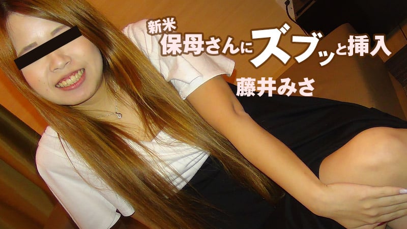 SEVZWk8tMTgzOeeIhuS5s+eahOWls+S7hn7kubPnmb3oibLmhJvmtrJ+6Yi05p2R44GE44KN44Gv