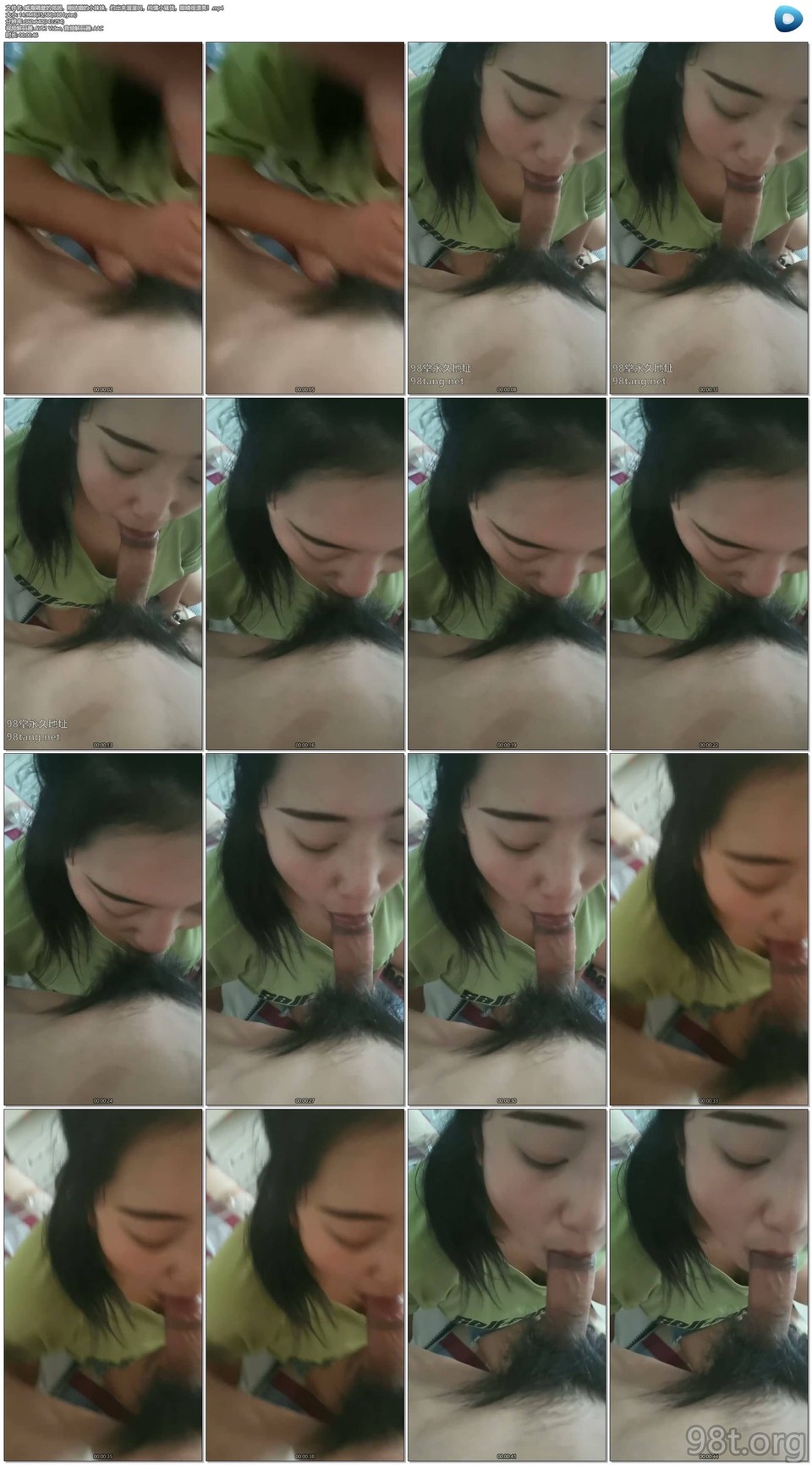 56OB5Yqb77ya5aiB5rW36ZqU5aOB55qE6YK75bGF5Yia57uT5ama55qE5bCP5aa55aa557qm5Ye65p2l5rqc5rqc5Y+j57qv5oOF5bCP6aqa6LSn55y8552b5b6I5ryC5Lqu77yBW01QNC8xNDMuNjNNQl0=