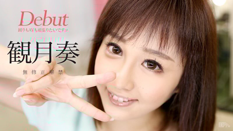 5Yqg5YuS5q+UMDkwOTE2LTI1M0RlYnV0IFZvbC4zMSDnhKHkv67mraPop6PnpoF+6Kaz5pyI5aWP