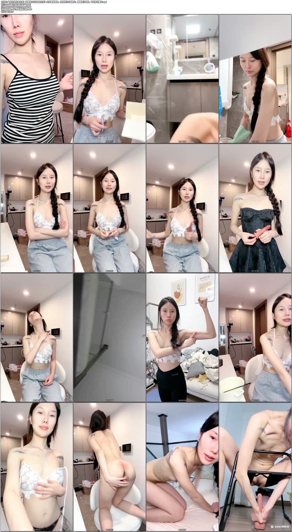 56OB5Yqb77ya5rCU6LSo5bCk54mp5oCn5oSf5aWz56We77yB6LSk5oOg576O5aWz5bmy5a6M5a625Yqh5byA56eA77yB5aSn6ZW/6IW/5YGa55Gc5Ly977yM5YWo6KO45qSF5a2Q5LiK54yb5o+S56m077yM5oOF6Laj5qSF5a2Q6aqR5LmY77yM55S15Yqo5YGH5ZCK6ZyH56m0WzEuODhHXQ==