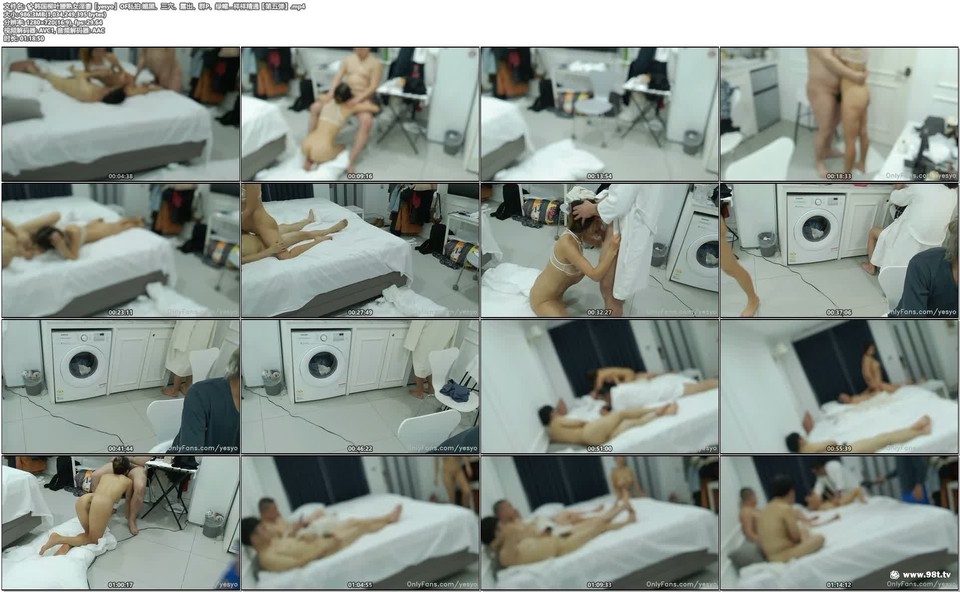 56OB5Yqb77ya5p+z5Y+26IWw54af5aWz5rer5aa744CMeWVzeW/jgI1PRuengeaLjSDlqprpu5HjgIHkuInnqbTjgIHpnLLlh7rjgIHnvqRQ44CB57u/5bi94oCm5qC35qC357K+6YCa