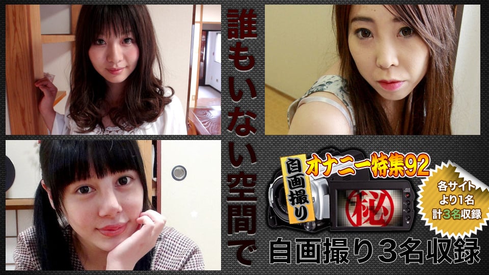 5Lq65aa75papSDQ2MTAta2kxOTA2MDjoh6rnlLvmkq7jgorjgqrjg4rjg4vjg7znibnpm4Y=