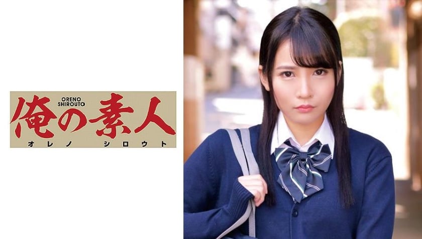 MjMwT1JFVEQtNzQ5IOOBguOBiuOBhA==