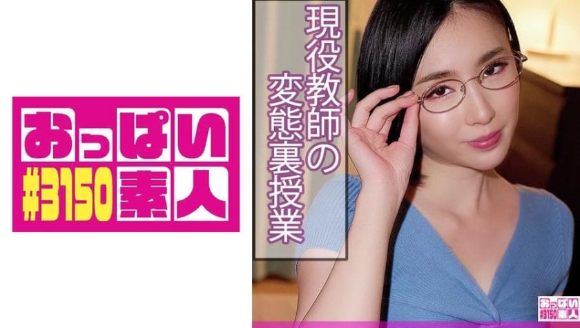 NDAzT0JVVC0wMjIg44Gy44GY44KKKDM1KQ==