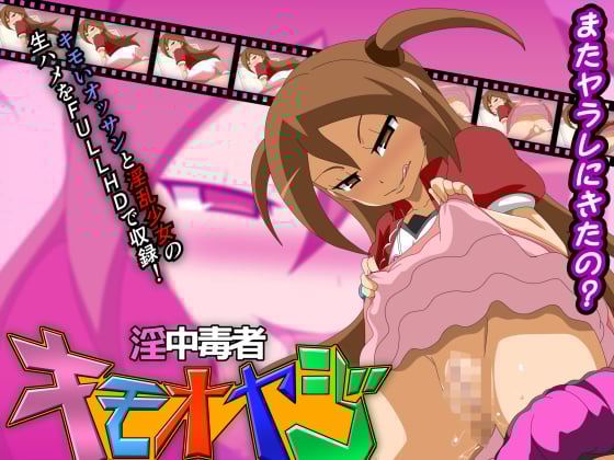 W+WknOahnOWtl+W5lee7hF1bMTgwMzEwXVvjgqLjg5bjgrjjg6Pjg7Nd5rer5Lit5q+S6ICF44Kt44Oi44Kq44Ok44K4W0JJRzVd