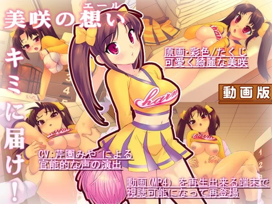 W+WknOahnOWtl+W5lee7hF1bMTYxMjA5XVtjaGFybWVd44OB44Ki44Kz44K544Ko44OD44OB44GX44KI44Gj5Yqo55S754mIW0JJRzVd