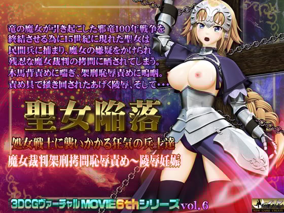 W+WknOahnOWtl+W5lee7hF1bMTgxMTE3XVtAT1pd5Zyj5aWz6Zml6JC9IOWHpuWls+aIpuWjq+OBq+iireOBhOOBi+OBi+OCi+eLguawl+OBruWFteWjq+i+vltCSUc1XQ==