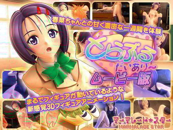 W+WknOahnOWtl+W5lee7hF1bMTUwNjI2XVvjg57jg7zjg57jg6zjg7zjg4nimIXjgrnjgr/jg7xd44Go44KJ44G244KL44O744Gg44GE44GC44KK772eIOODoOODvOODk+ODvOeJiFtCSUc1XQ==